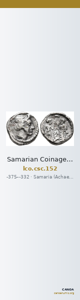 Samarian Coinage 152 — CANOA