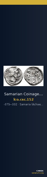 Samarian Coinage 152 — CANOA