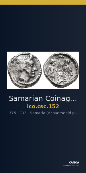 Samarian Coinage 152 — CANOA