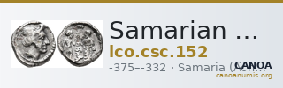 Samarian Coinage 152 — CANOA