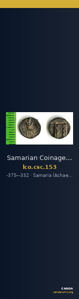 Samarian Coinage 153 — CANOA