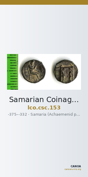 Samarian Coinage 153 — CANOA