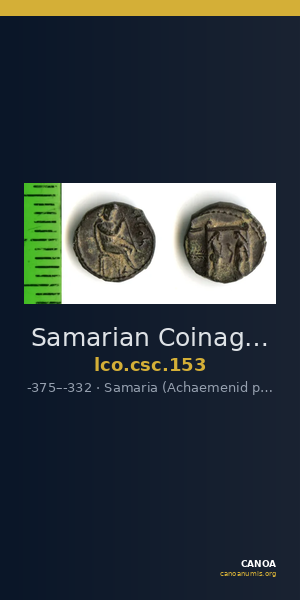 Samarian Coinage 153 — CANOA