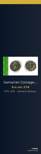 Samarian Coinage 154 — CANOA