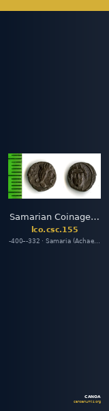 Samarian Coinage 155 — CANOA