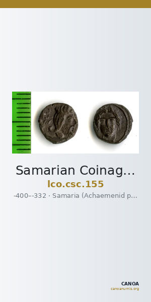 Samarian Coinage 155 — CANOA