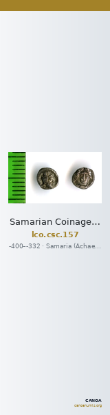 Samarian Coinage 157 — CANOA