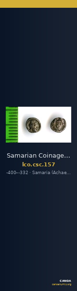 Samarian Coinage 157 — CANOA