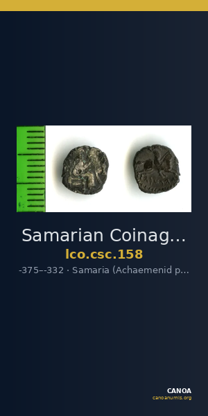 Samarian Coinage 158 — CANOA