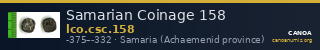 Samarian Coinage 158 — CANOA
