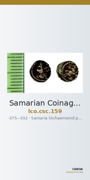 Samarian Coinage 159 — CANOA