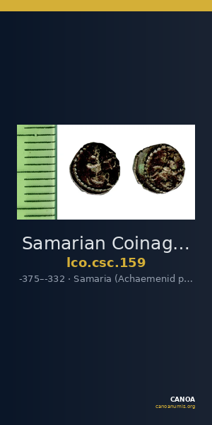 Samarian Coinage 159 — CANOA