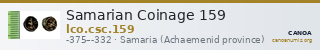 Samarian Coinage 159 — CANOA