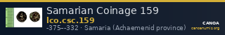 Samarian Coinage 159 — CANOA