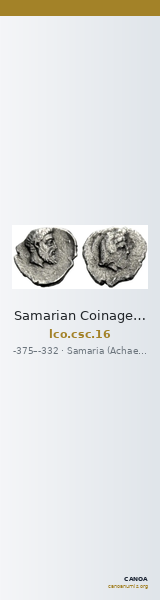 Samarian Coinage 16 — CANOA
