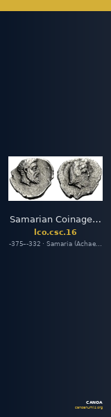 Samarian Coinage 16 — CANOA