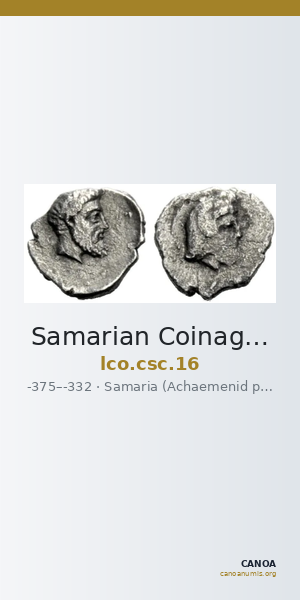 Samarian Coinage 16 — CANOA