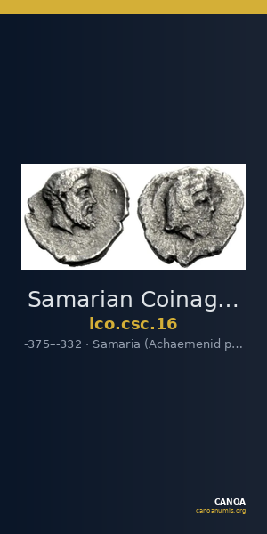 Samarian Coinage 16 — CANOA