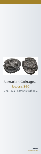 Samarian Coinage 160 — CANOA