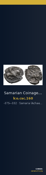 Samarian Coinage 160 — CANOA