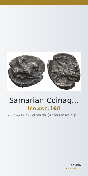 Samarian Coinage 160 — CANOA