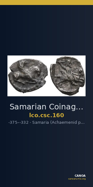 Samarian Coinage 160 — CANOA