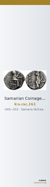 Samarian Coinage 161 — CANOA