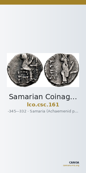 Samarian Coinage 161 — CANOA