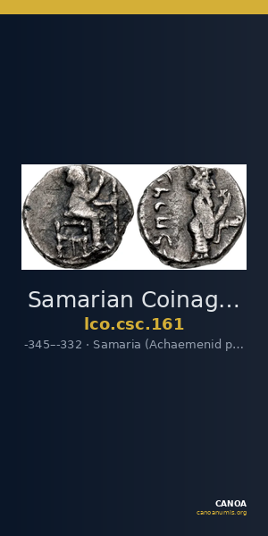 Samarian Coinage 161 — CANOA