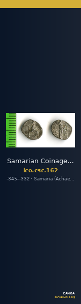 Samarian Coinage 162 — CANOA