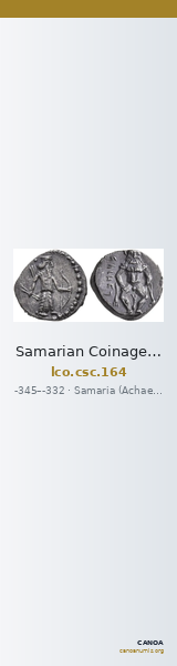 Samarian Coinage 164 — CANOA