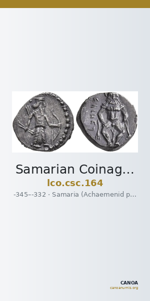Samarian Coinage 164 — CANOA