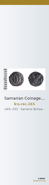 Samarian Coinage 165 — CANOA