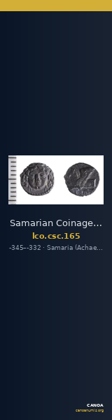 Samarian Coinage 165 — CANOA