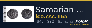 Samarian Coinage 165 — CANOA