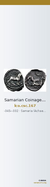 Samarian Coinage 167 — CANOA