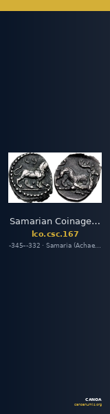 Samarian Coinage 167 — CANOA