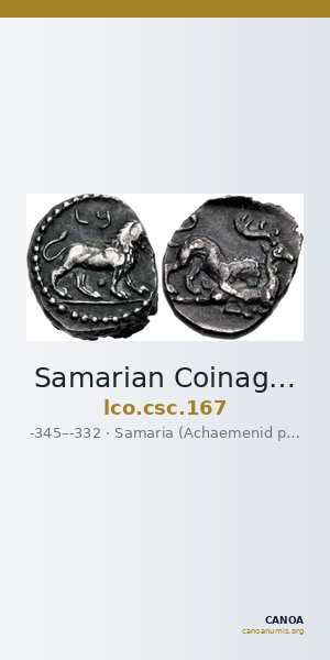 Samarian Coinage 167 — CANOA