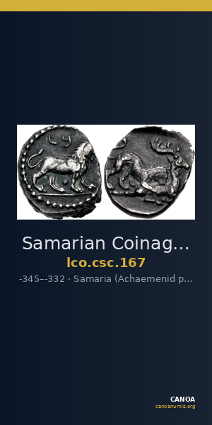 Samarian Coinage 167 — CANOA