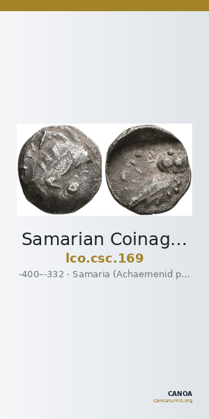 Samarian Coinage 169 — CANOA