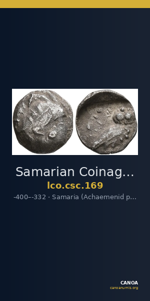 Samarian Coinage 169 — CANOA