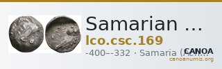Samarian Coinage 169 — CANOA
