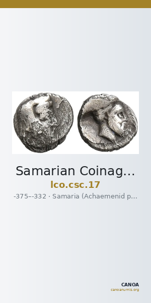 Samarian Coinage 17 — CANOA