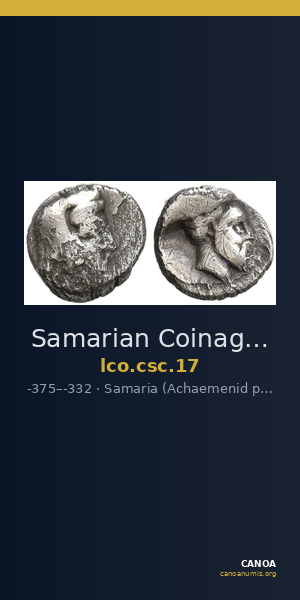 Samarian Coinage 17 — CANOA