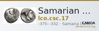 Samarian Coinage 17 — CANOA