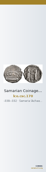Samarian Coinage 170 — CANOA