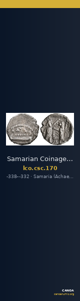 Samarian Coinage 170 — CANOA