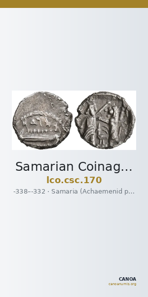 Samarian Coinage 170 — CANOA