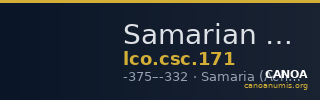 Samarian Coinage 171 — CANOA