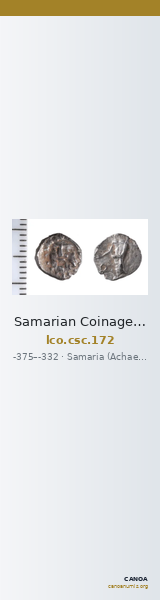 Samarian Coinage 172 — CANOA
